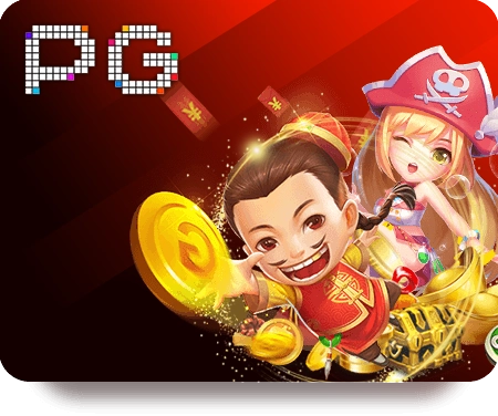 pg wallet ไม่มีขั้นต่ำ